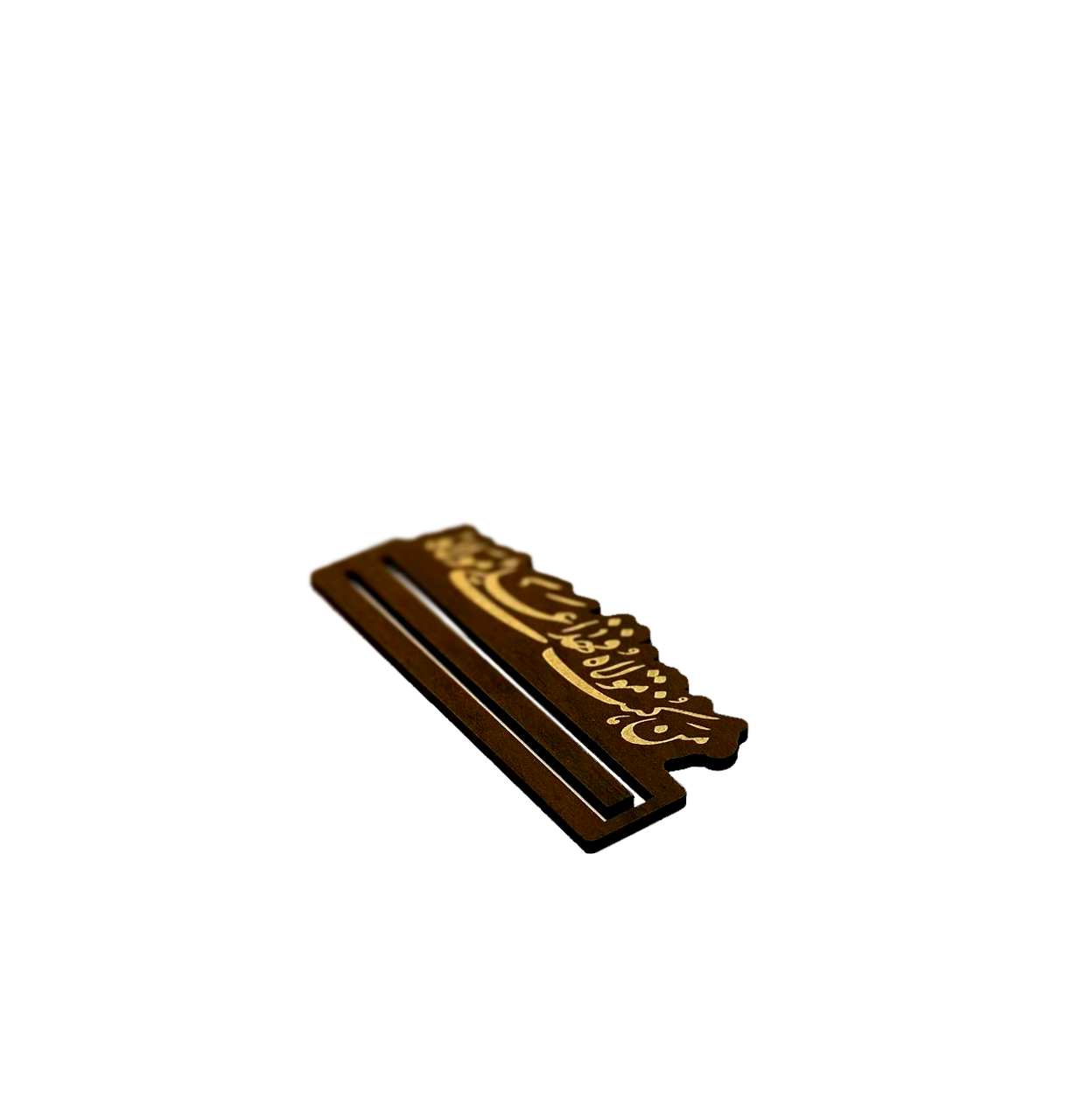 گیفت عیدغدیر