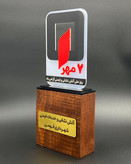 تندیس گرامی داشت روز آتش نشان - نمای 2