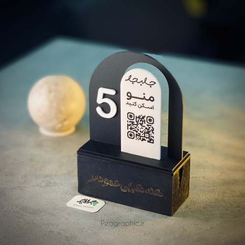 شماره میز چوبی رستوران و کافه مدل PEO 1006