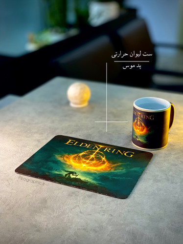 Elden Ring gaming mug and mouse pad set3
