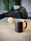Elden Ring gaming mug and mouse pad set8