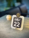 شماره-میز-رستوران-پلکسی-چندلایه-طرح-زیتون