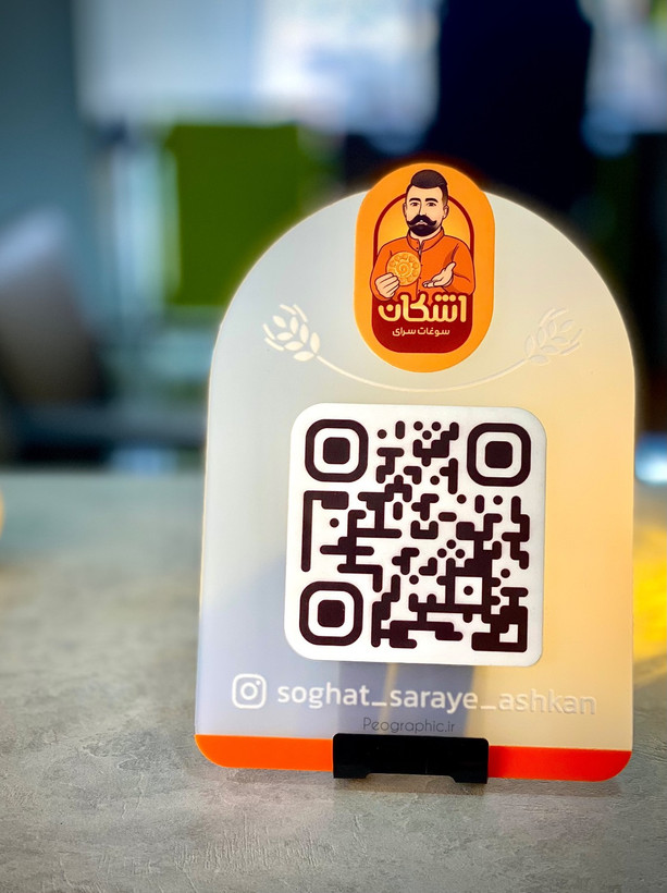 custom instagram qr display stand