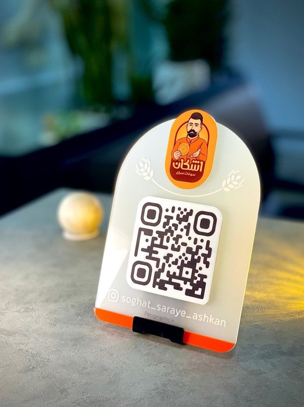 acrylic qr code stand