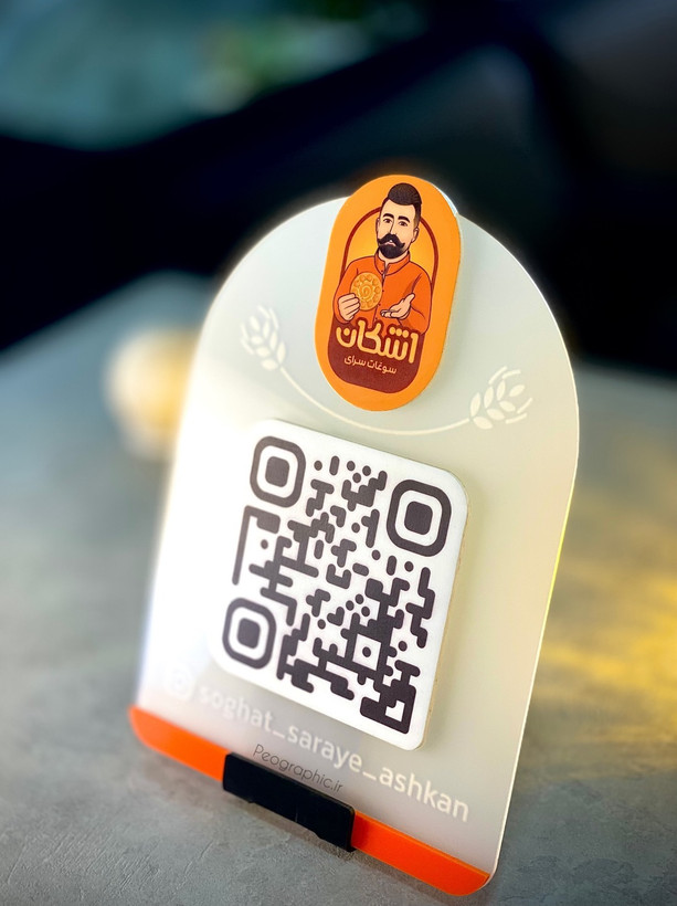 flatbed printed acrylic qr menu stand