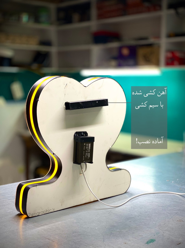 تابلوی قهوه شاپ نورانی آماده نصب