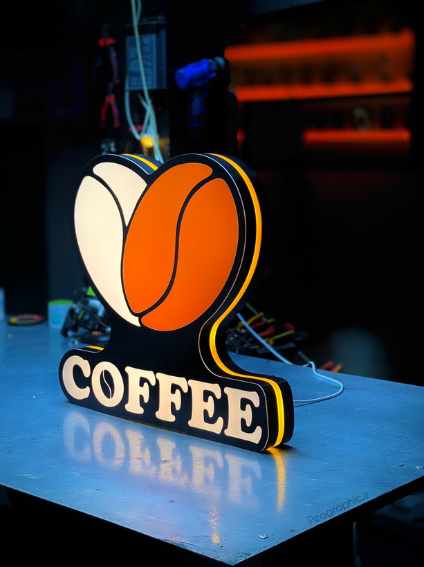تابلو پلکسی نوری با طرح Coffee سایز 50×60 555