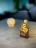 هدیه عید غدیر دستساز چوبی با حک لیزری و جای پول