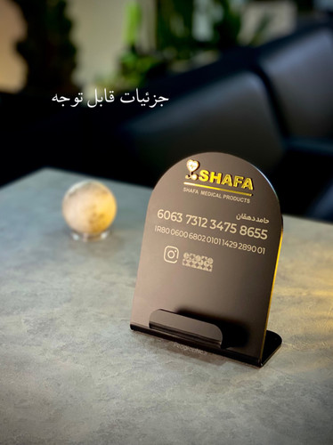 استند شماره کارت و QR کد رومیزی مینیمال مدل PEO3007