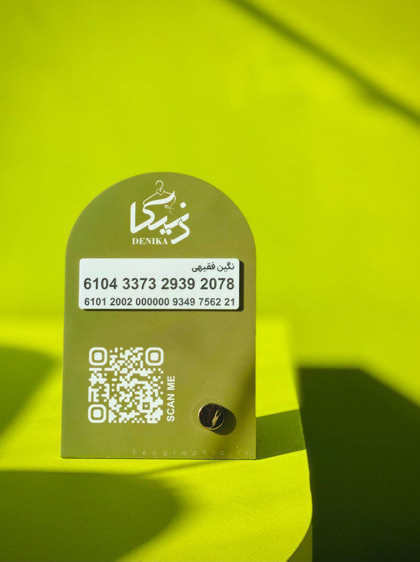 طراحی و ساخت استند تبلیغاتی رومیزی رنگی