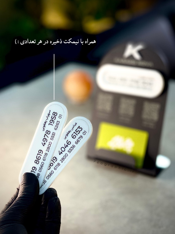 استند رومیزی شماره کارت قابل شخصی سازی از جنس پلکسی مشکی